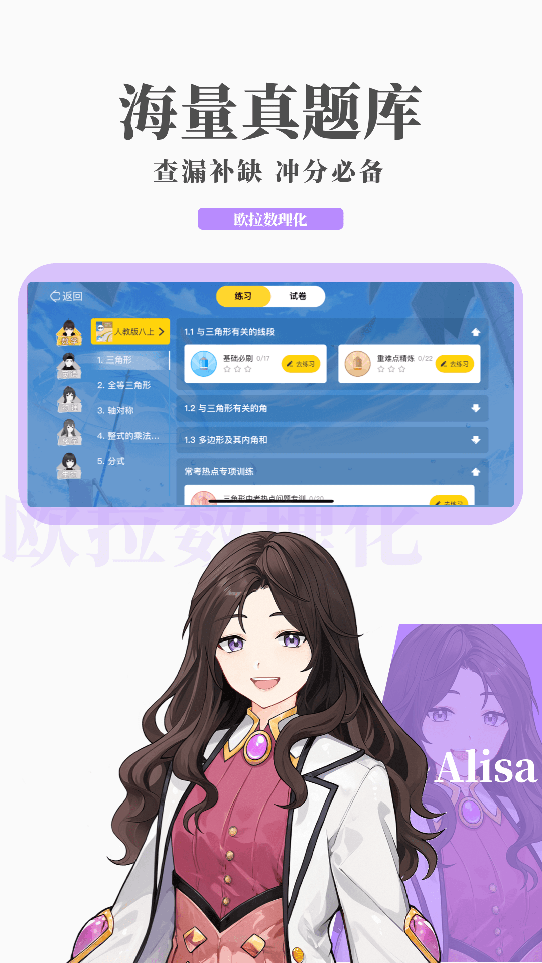 北京奴下奴寻主截图