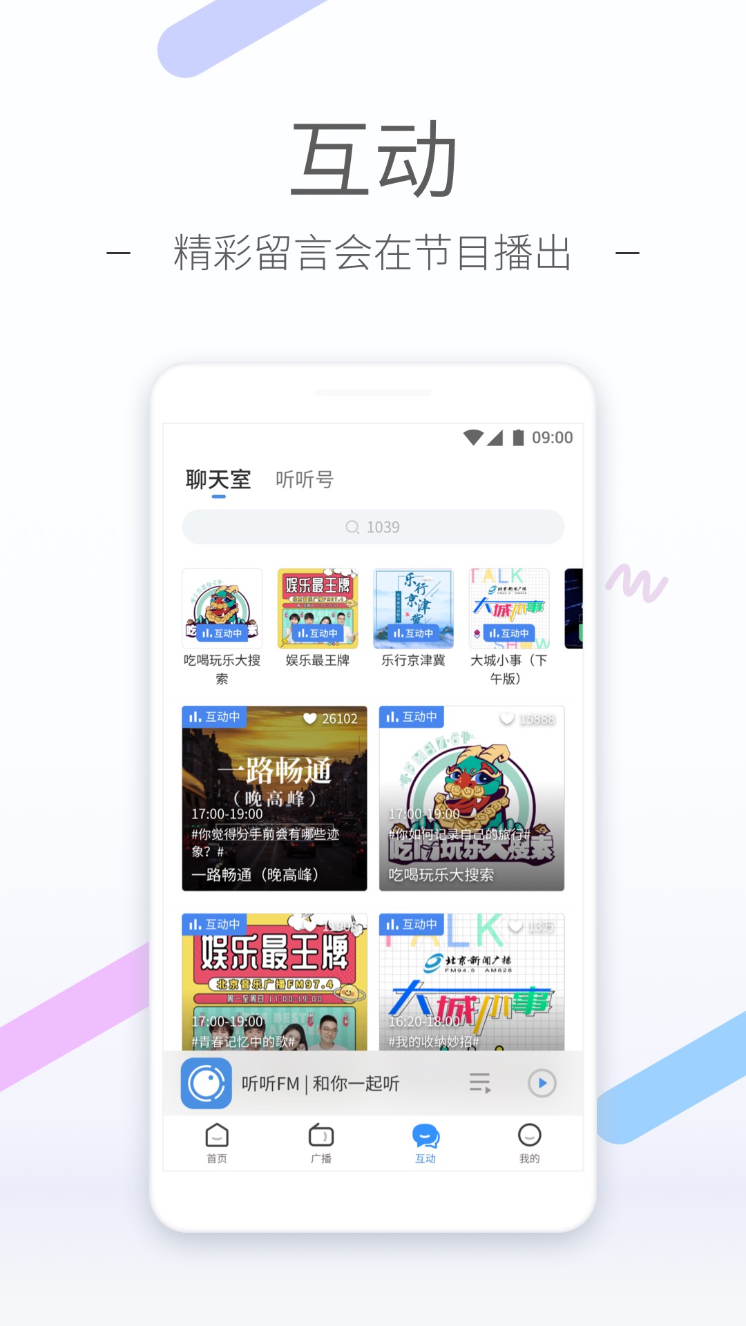 脚底破了怎么快速恢复截图