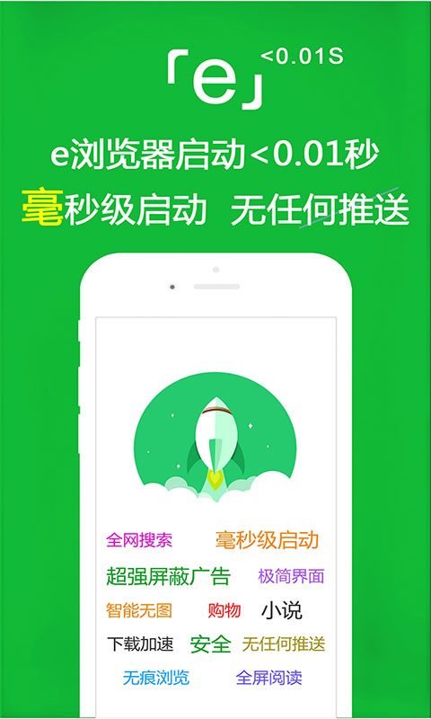 奴隶寻真实靠谱夫妻情侣主截图