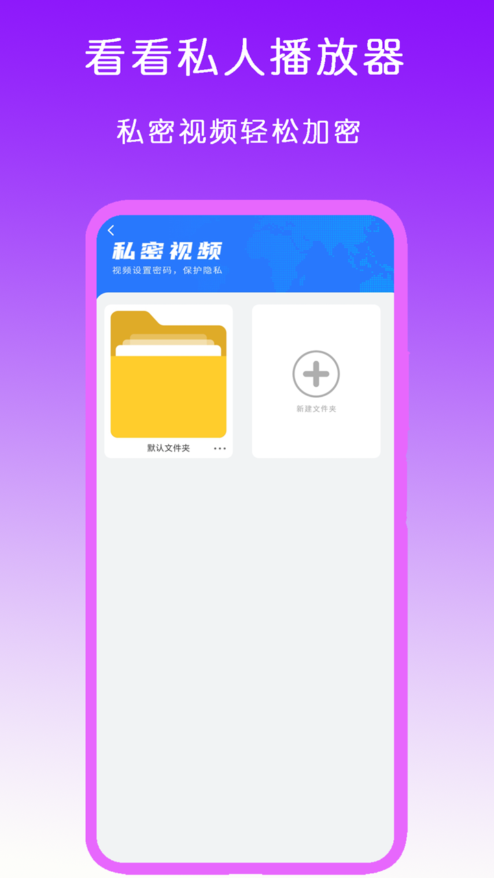 有很多只脚的爬虫截图