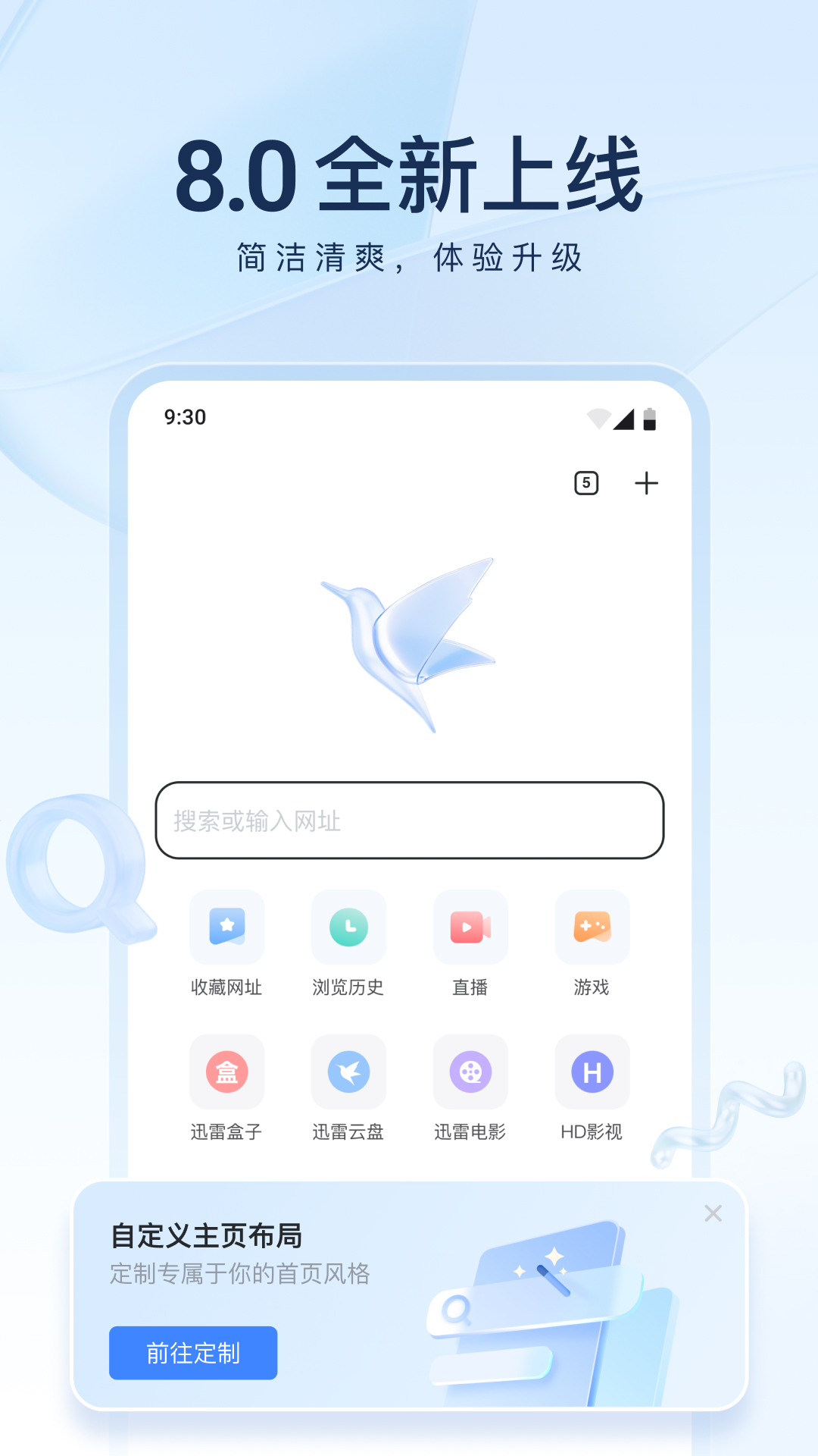 郑州凌颜截图