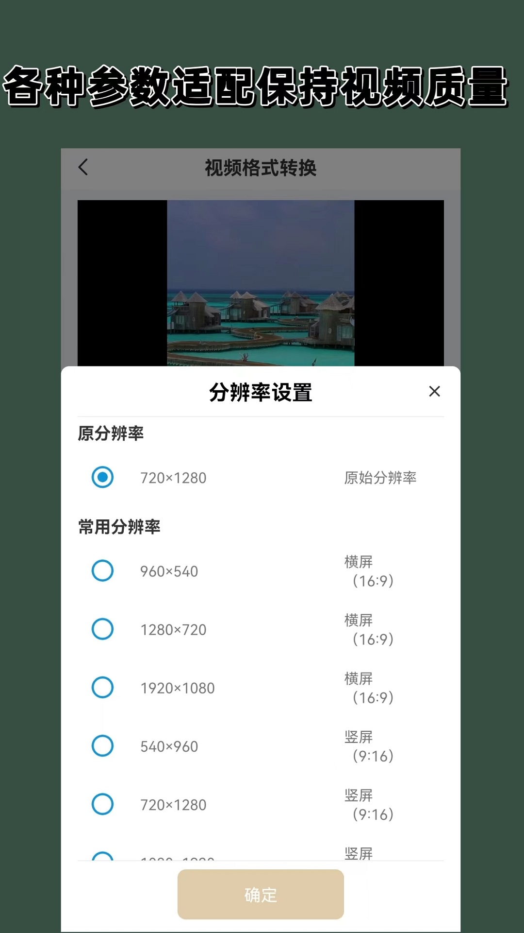 写女同桌的作文300字截图