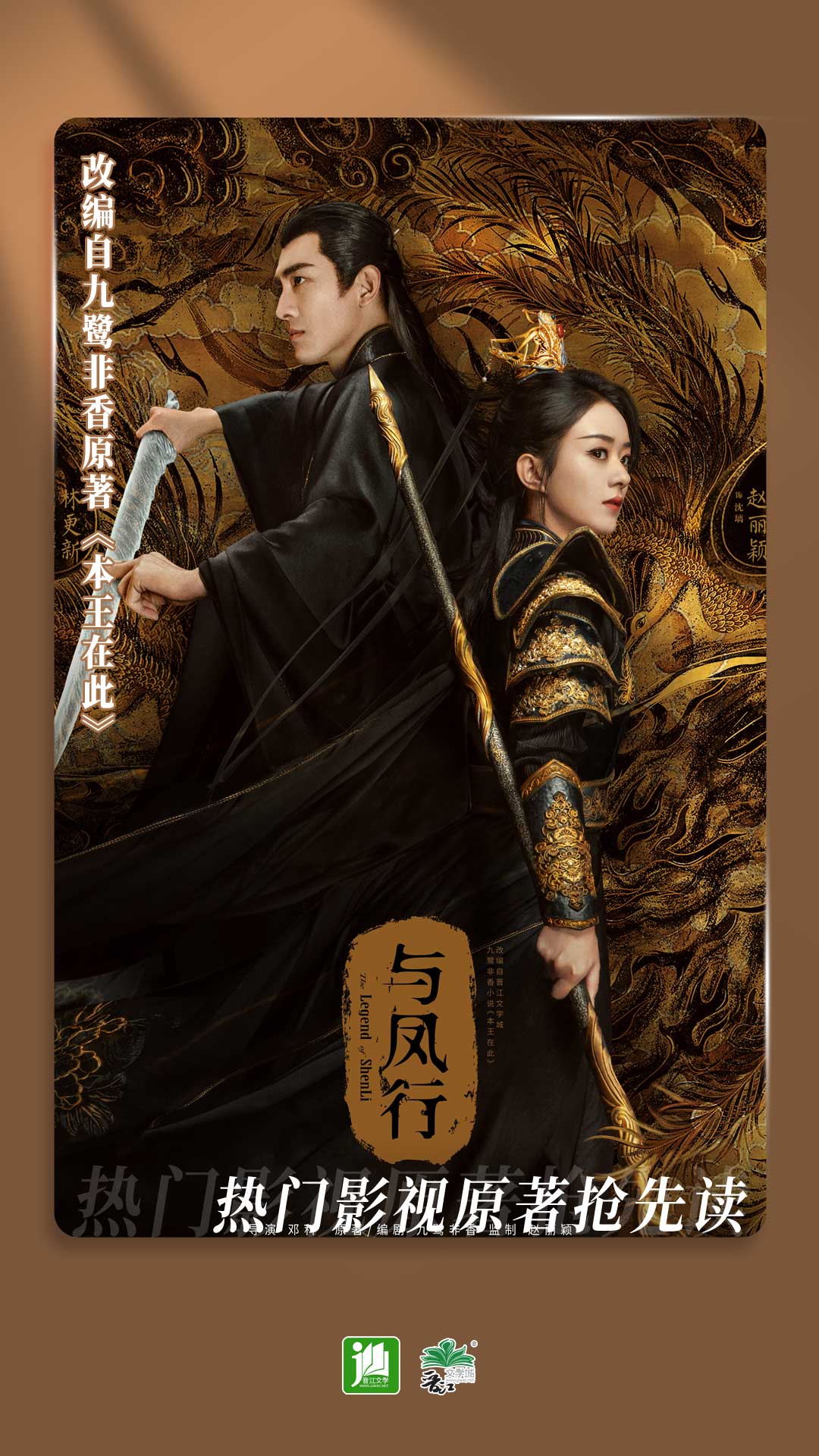 真丝袜子多少钱截图