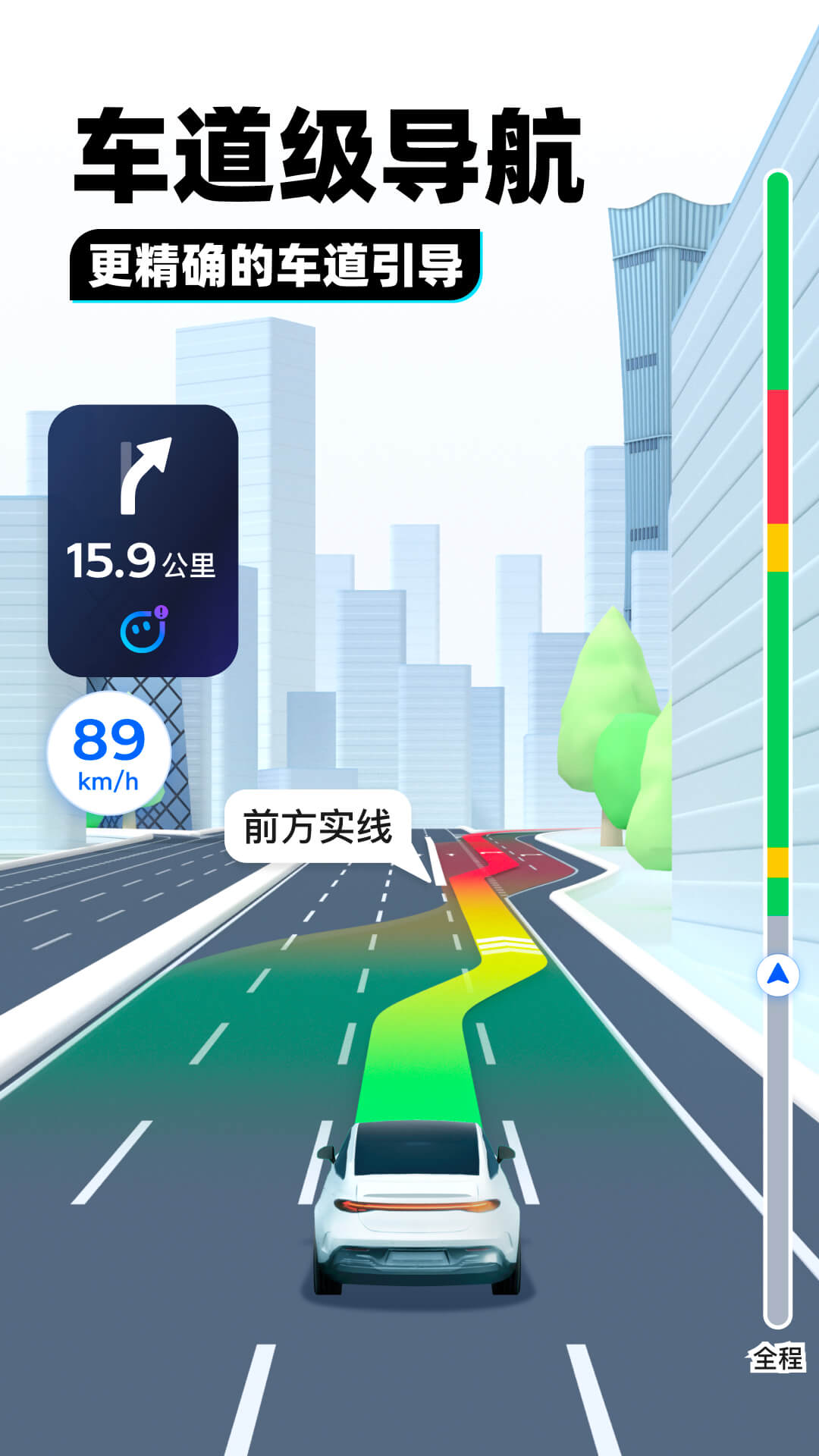 有人说你是班花截图