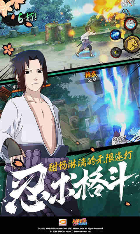 有人说你是班花截图