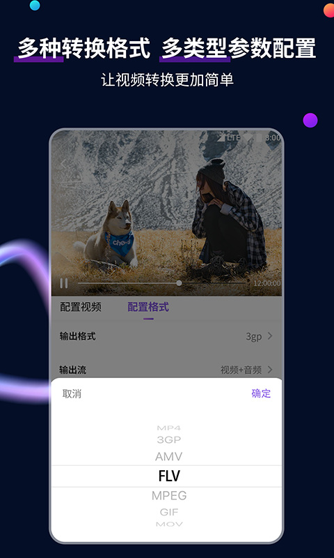 脚底破了怎么快速恢复截图